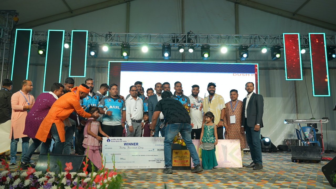Cricket award presentation on stage