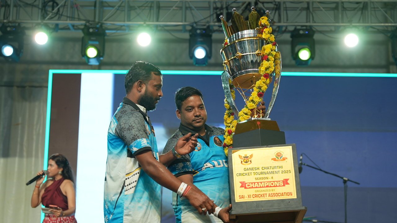 Trophy presentation