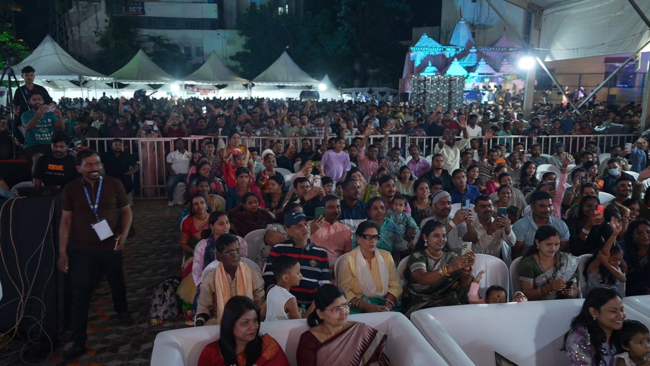 The Star Night audience